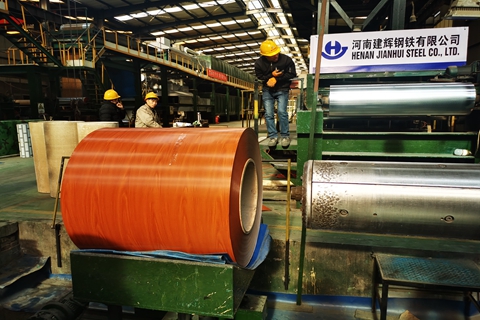 GL steel coil factory