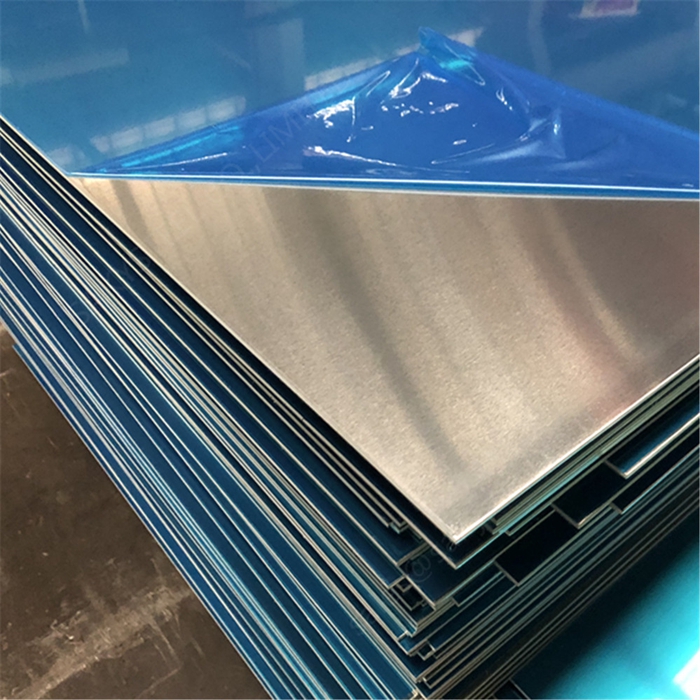 Top Rate Aluminum Sheets