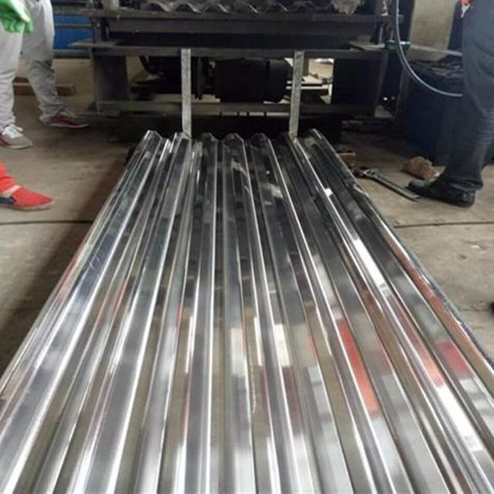 Galvanized Roofing Sheet